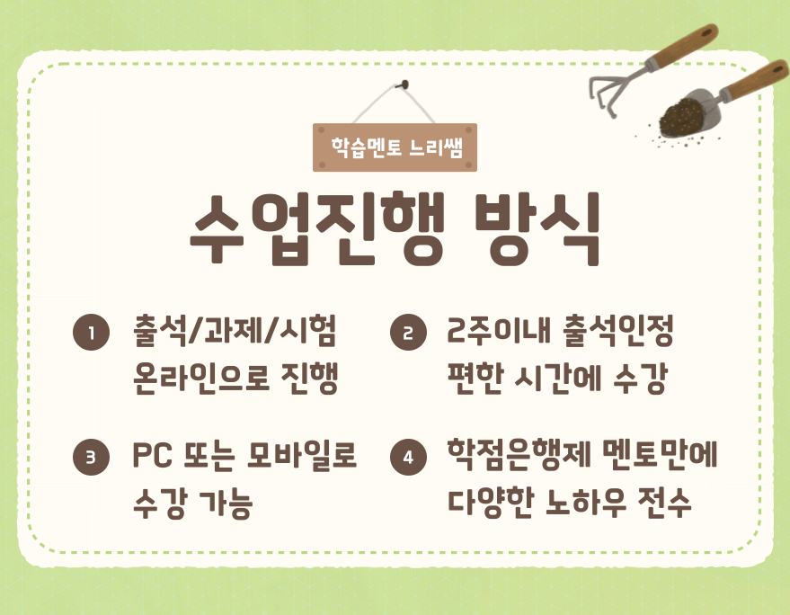 ★본문3 이미지 들어가는 위치★.png