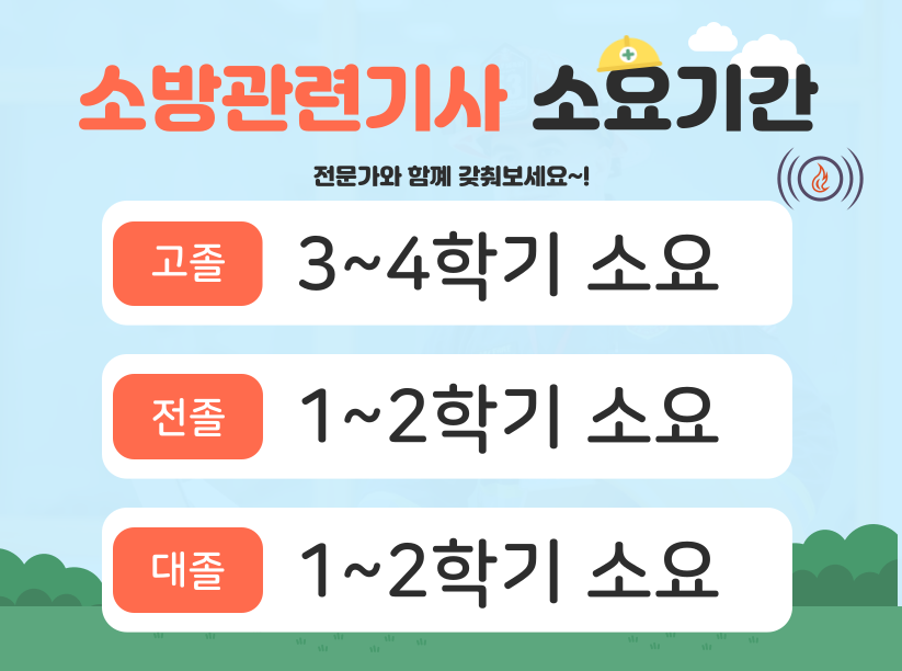 ★본문4 이미지 들어가는 위치★.png