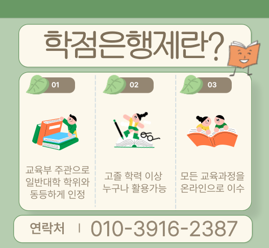 ★본문2 이미지 들어가는 위치★.png.png