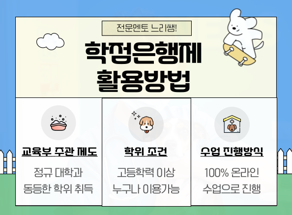 ★본문2 이미지 들어가는 위치★.png