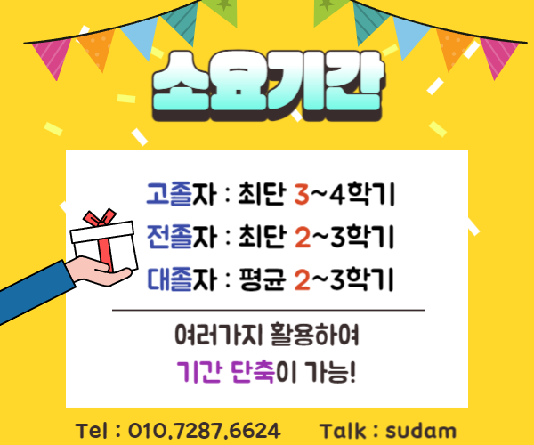 ★본문2이미지★.png