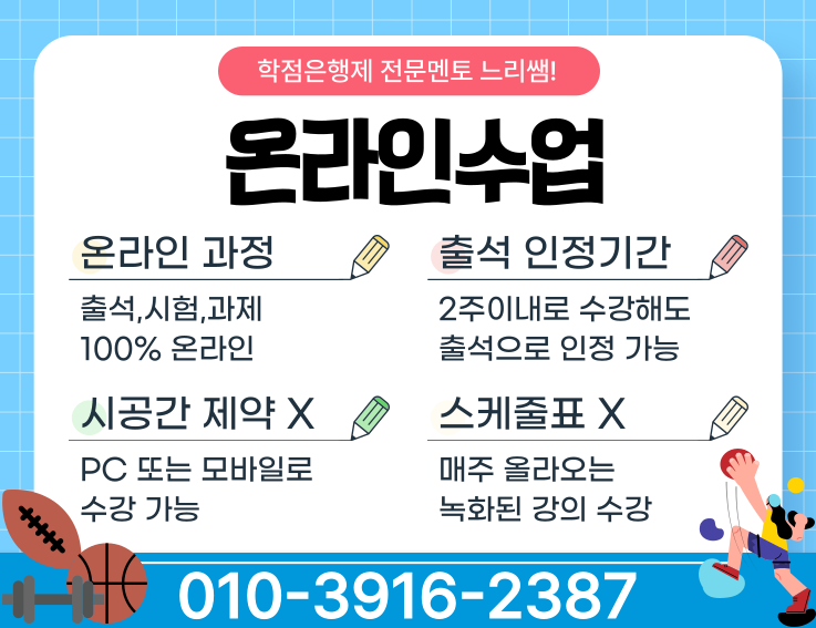 ★본문3 이미지 들어가는 위치★.png