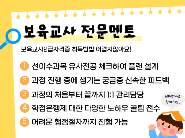 ★본문4 이미지 들어가는 위치★.png