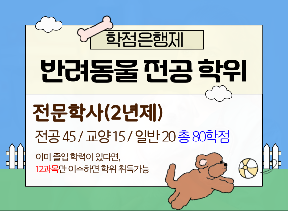 ★본문1 이미지 들어가는 위치★.png.png