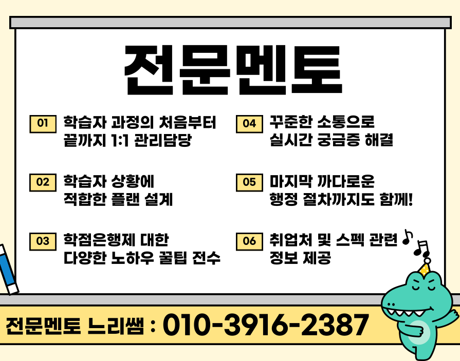 ★본문5 이미지 들어가는 위치★.png
