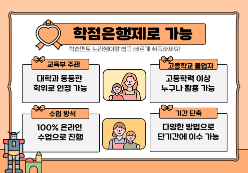 ★본문2 이미지 들어가는 위치★.png.png