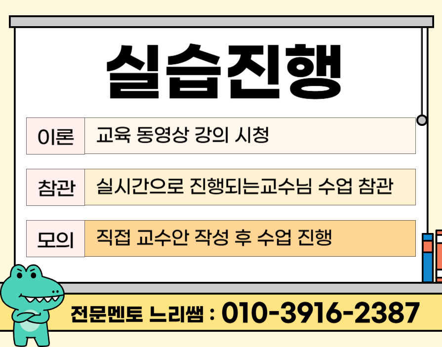 ★본문4 이미지 들어가는 위치★.png