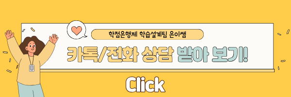 제목을 입력해주세요. (1).png