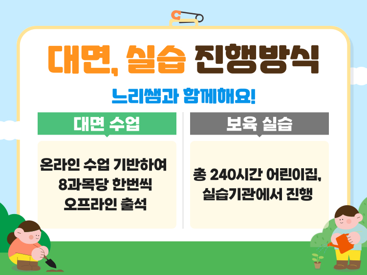 ★본문4 이미지 들어가는 위치★.png