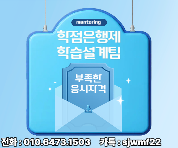 ★ㄱ네임카드 이미지★.png
