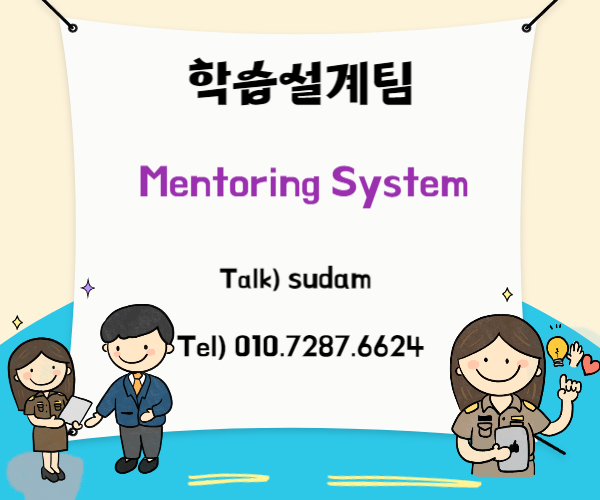 ★ㅎ배너 네임카드 이미지★.png