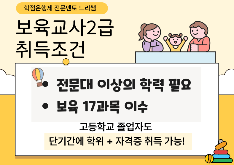 ★본문2 이미지 들어가는 위치★.png