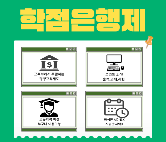 ★본문1 이미지 들어가는 위치(히든)★.png