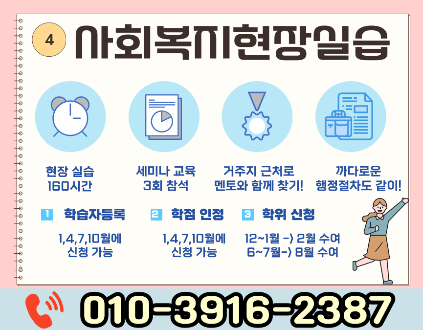 ★본문4 이미지 들어가는 위치★.png