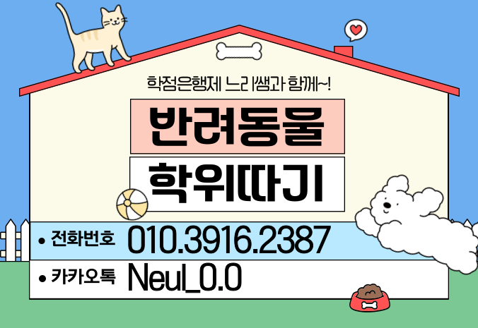 ★ㅈ네이버배너 들어가는 위치★.png