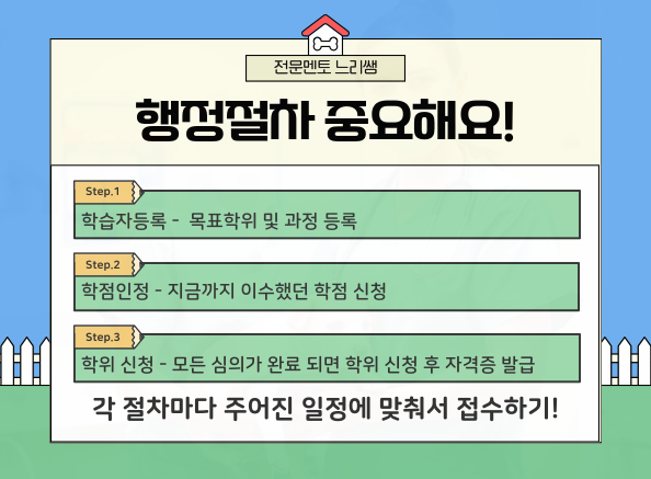 ★본문4 이미지 들어가는 위치★.png.png