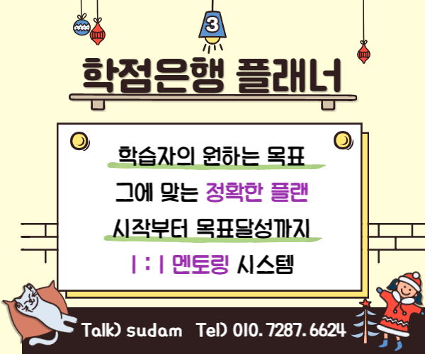 ★본문3이미지★.png