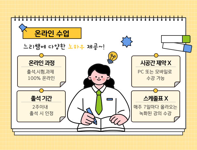 ★본문4 이미지 들어가는 위치★.png.png
