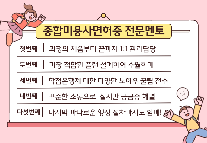 ★본문4 이미지 들어가는 위치★.png