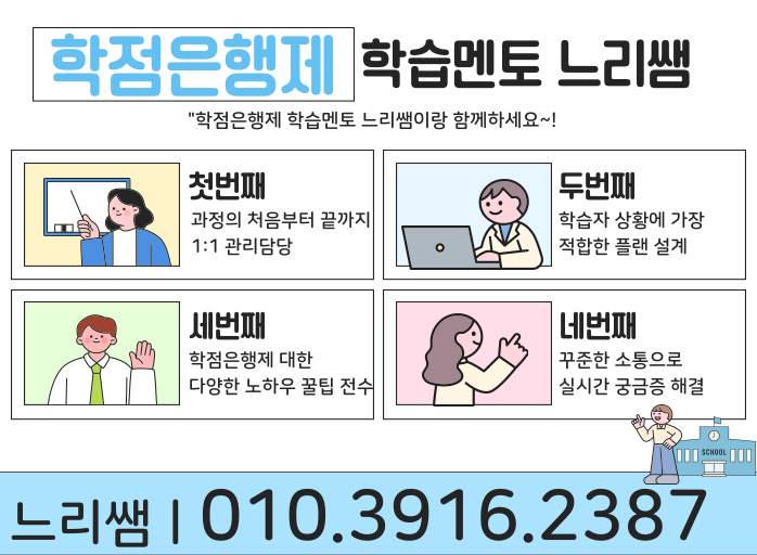 ★본문5 이미지 들어가는 위치★.png