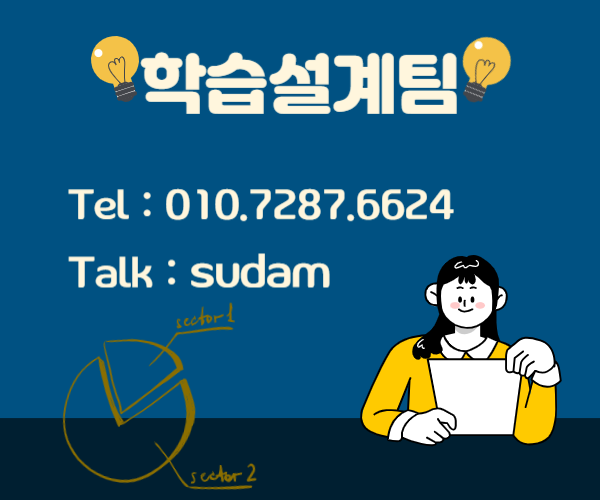 ★ㅊ배너 네임카드 이미지★.png