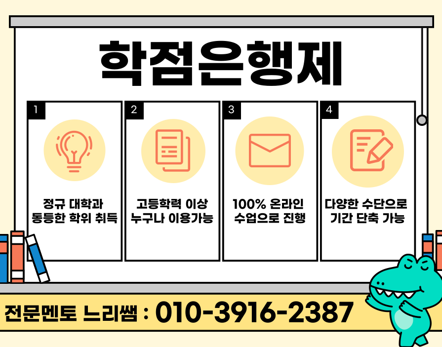 ★본문2 이미지 들어가는 위치★.png