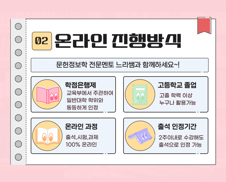 ★본문0 이미지 들어가는 위치★.png