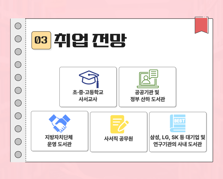 ★본문3 이미지 들어가는 위치★.png