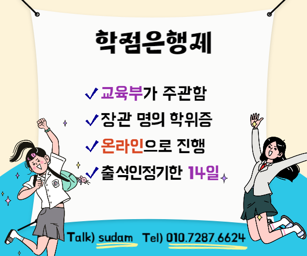 ★본문3이미지★.png