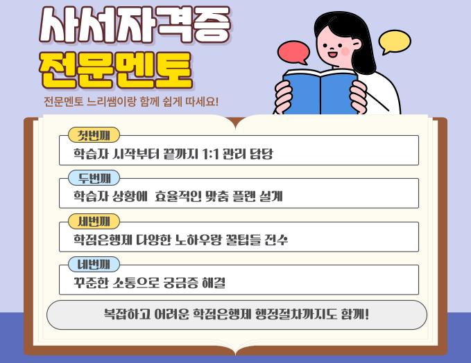 ★본문5 이미지 들어가는 위치★.png