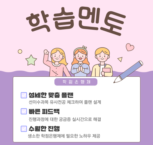 ★본문5 이미지 들어가는 위치★.png