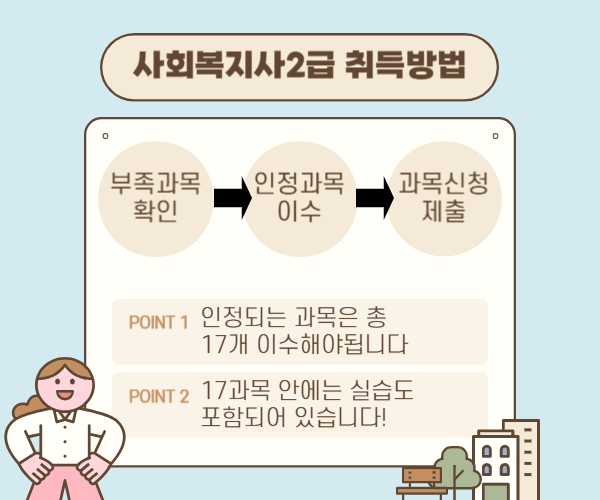 ★본문2이미지★.png