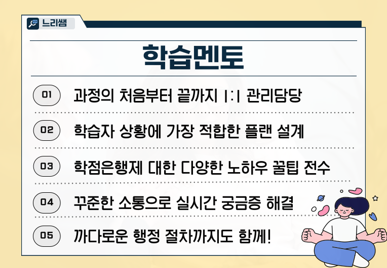 ★본문4 이미지 들어가는 위치★.png