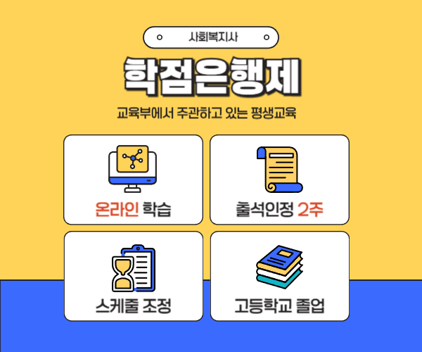 ★본문2이미지★.png