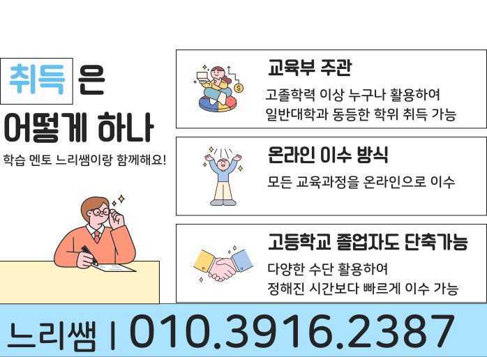 ★본문2 이미지 들어가는 위치★.png