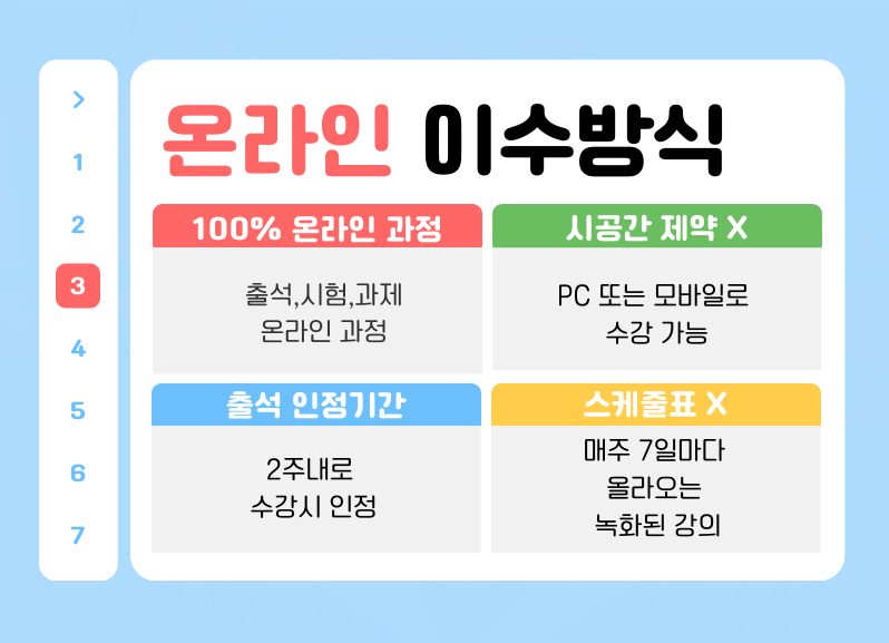 ★본문3 이미지 들어가는 위치★.png.png