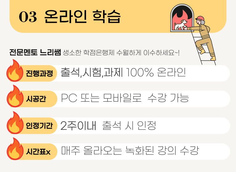 ★본문3 이미지 들어가는 위치★.png