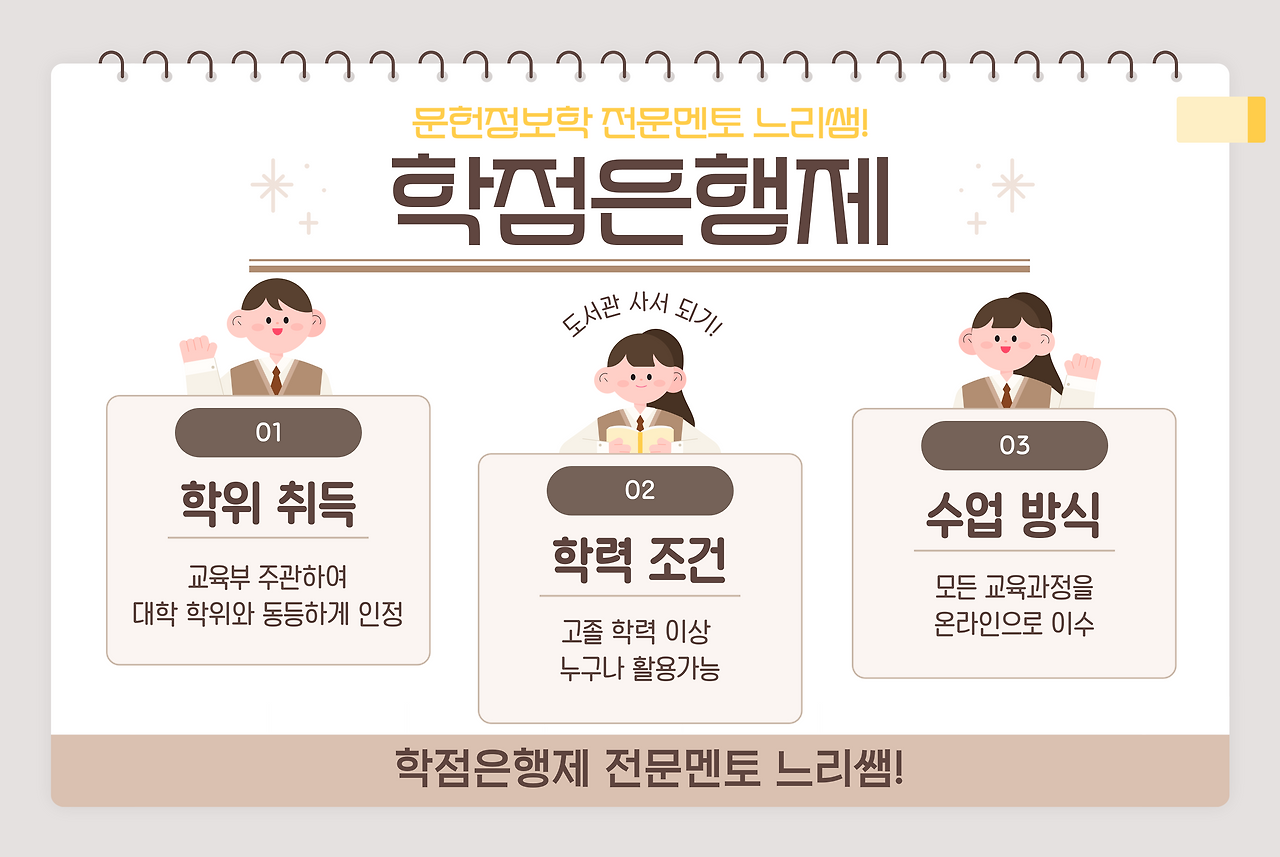 ★본문3 이미지 들어가는 위치★.png