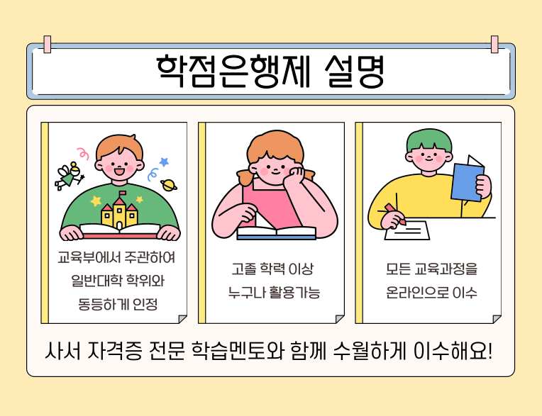 ★본문2 이미지 들어가는 위치★.png