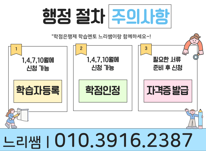 ★본문4 이미지 들어가는 위치★.png