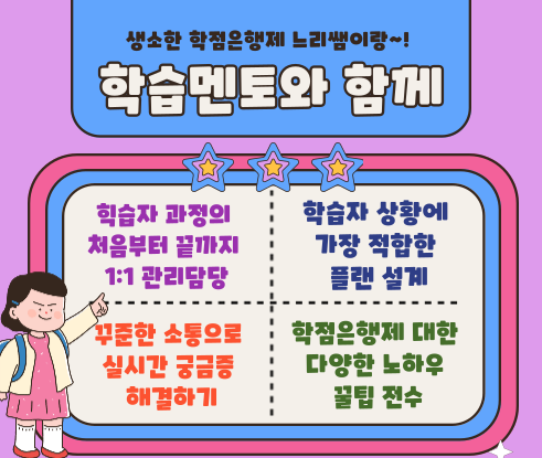 ★본문5 이미지 들어가는 위치★.png.png