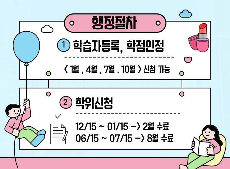 ★본문4 이미지 들어가는 위치★.png