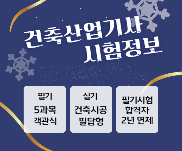 ★본문4이미지★.png