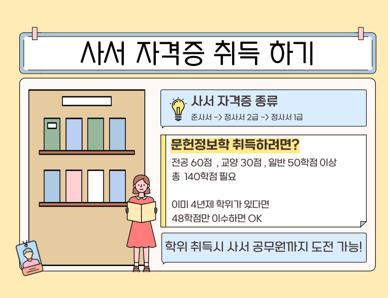 ★본문1 이미지 들어가는 위치★.png