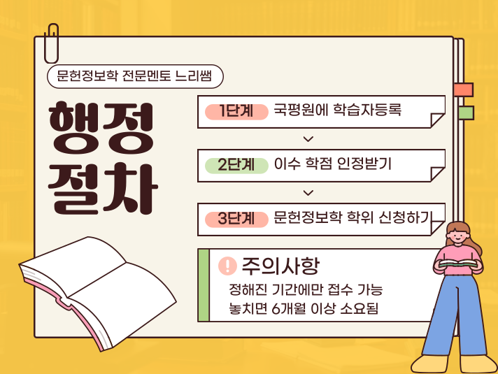 ★본문4 이미지 들어가는 위치★.png