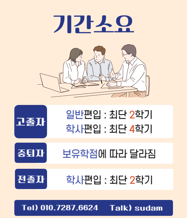 ★본문3이미지★.png