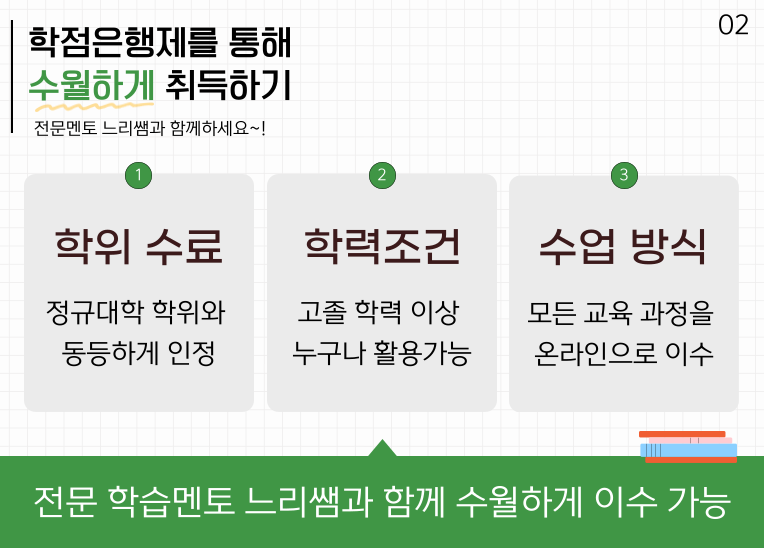 ★본문30 이미지 들어가는 위치★.png