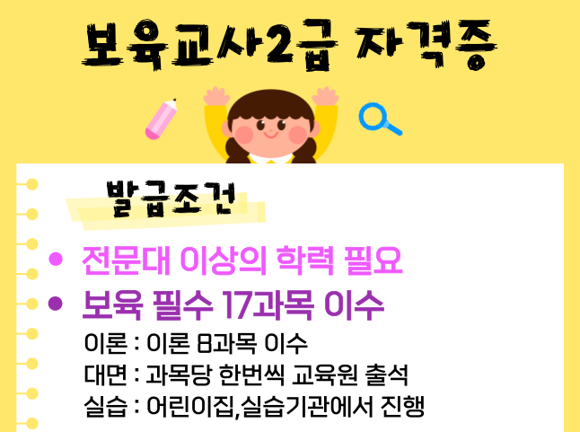 ★본문1 이미지 들어가는 위치★.png