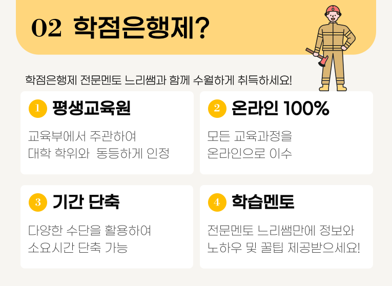 ★본문2 이미지 들어가는 위치★.png