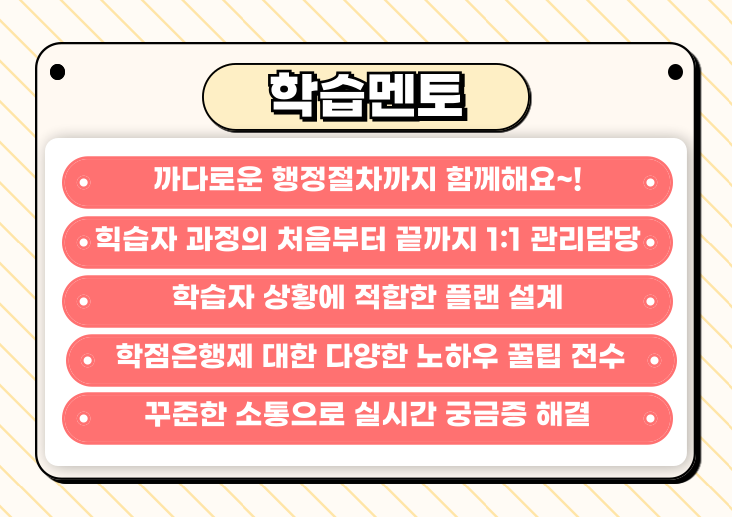 ★본문5 이미지 들어가는 위치★.png